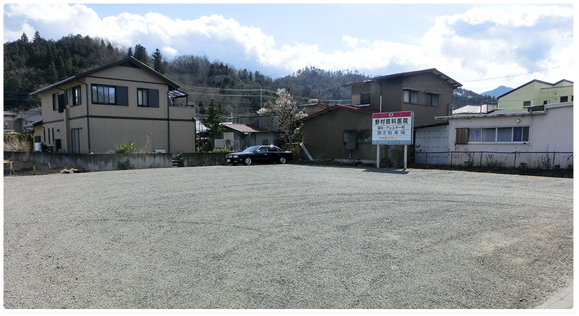 野村眼科医院