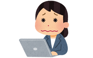 ドライアイとは